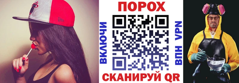 Купить  Малоярославец  Amphetamine 97% 