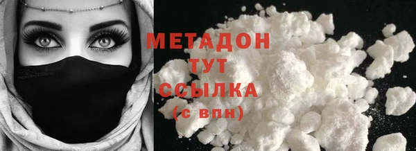 трава Балабаново