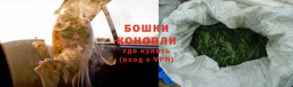 трава Балабаново