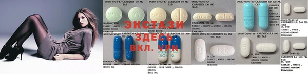 прущая мука Балахна