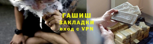 СК Беломорск