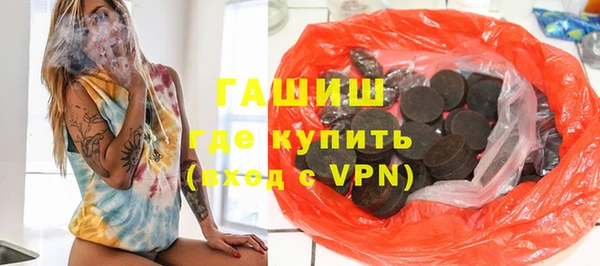 прущая мука Балахна