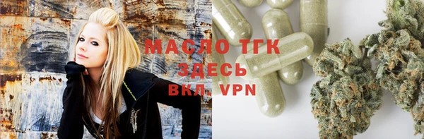 прущая мука Балахна