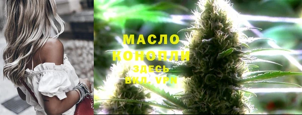 трава Балабаново