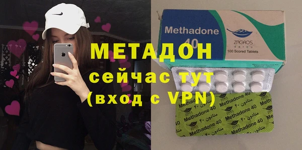 прущая мука Балахна