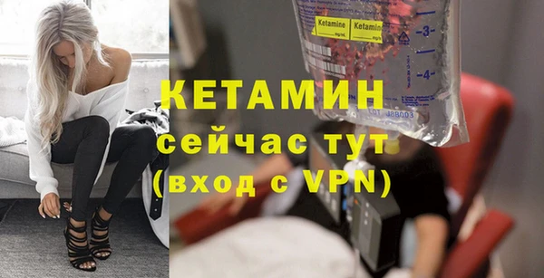 трава Балабаново