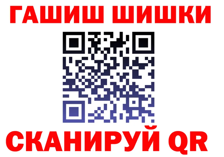 Cannafood марихуана как зайти это блэк спрут Малоярославец