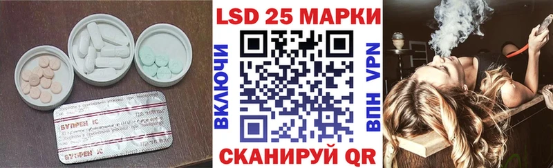ЛСД экстази ecstasy  Купить где  Малоярославец 